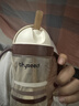 世喜奶瓶水杯配件吸管嘴（吸管杯杯頭直飲款）適配7.2cm口徑瓶身 曬單實(shí)拍圖