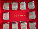 小仙燉精燉燕窩蝶羽禮盒40g*10瓶低糖鮮燉送孕婦媽媽生日禮物即食滋補品 曬單實(shí)拍圖