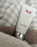 SK-II女士潔面120g*2氨基酸洗面奶sk2化妝品護膚品套裝禮盒生日禮物女 曬單實(shí)拍圖