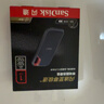 閃迪（SanDisk）1TB Type-c USB3.2 NVMe移動(dòng)固態(tài)硬盤(pán)（PSSD）E61卓越版 1050MB/s三防保護 手機筆記本電腦外接SSD 曬單實(shí)拍圖