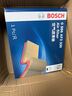 博世濾芯保養套裝/汽車(chē)濾清器/適配 兩濾（雙效活性炭空調濾芯+空氣濾芯） 哈弗H2 H2S H6 H6COUPE H4 曬單實(shí)拍圖