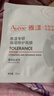 雅漾（Avene）【樊振東同款】專(zhuān)研修護霜輕潤40ML 舒緩泛紅敏感肌乳液面霜禮物 曬單實(shí)拍圖