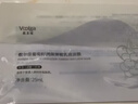敷爾佳 葡萄籽彈嫩乳液面膜3片+白池花籽盈潤舒肌乳液面膜3片 舒緩補水 曬單實(shí)拍圖