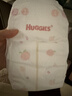 好奇（Huggies）鉑金裝小桃褲紙尿褲M(mǎn)144片(6-11kg)中號尿不濕【透爽散熱】 曬單實(shí)拍圖