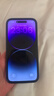 iPhone 14 ProMax【24期免息】蘋(píng)果14promax 國行5G蘋(píng)果 二手手機 暗夜紫色 【85%用戶(hù)選擇】 【99新】512G【3期免息】 三年老店+五星店鋪+三年質(zhì)保 曬單實(shí)拍圖
