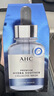AHC B5玻尿酸深度補水面膜六盒裝保濕護膚品套裝節日禮物送女友 曬單實(shí)拍圖