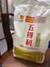 五得利五得利 八星雪花小麥粉5kg 曬單實(shí)拍圖