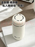 小熊（Bear）保溫杯口袋杯316L不銹鋼便攜水杯送禮物學(xué)生兒童男女士240ml 曬單實(shí)拍圖