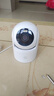 小米攝像頭室外4雙攝版 家用監控器戶(hù)外球機全景雙云臺 雙500萬(wàn)像素雙3K畫(huà)質(zhì) 防塵防水 雙向語(yǔ)音 小米室外攝像頭 4C-500萬(wàn)像素 攝像機+128G存儲卡 曬單實(shí)拍圖