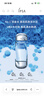 茵芙莎（IPSA）流金水200ml*2爽膚水補水保濕透亮美白護膚品生日禮物送女友 曬單實(shí)拍圖