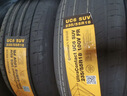 馬牌輪胎235/55R18 100V FR UC6 SUV適配大眾途觀(guān)L比亞迪唐傳祺GS5 曬單實(shí)拍圖
