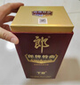 郎酒 郎牌特曲T8 兼香型白酒 50度 500mL*6瓶 整箱裝 曬單實(shí)拍圖