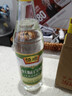 恒順白醋 5度 500ml 涼拌提味炒菜腌制 釀造食醋 不添加防腐劑 曬單實(shí)拍圖