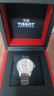【二手95新】天梭（TISSOT）經(jīng)典力洛克系列男表 自動(dòng)機械精鋼皮帶 天梭男表 39.3表徑T006.407.11.033.00 曬單實(shí)拍圖