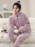 浪莎睡衣女秋冬季加厚珊瑚絨家居服兩件套可外穿拉鏈立領(lǐng)女士暖絨套裝 曬單實(shí)拍圖