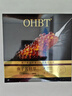OHBT魚(yú)子醬抗皺面膜10片緊致抗衰老補水保濕祛黃提亮膚色男女士 曬單實(shí)拍圖