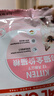 皇家幼貓貓糧 幼貓奶糕 K36 通用糧 4-12月 2KG 曬單實(shí)拍圖