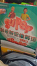 劍橋新英語(yǔ)少兒 super minds starter 主課本練習冊套裝點(diǎn)讀入門(mén)級1 2 3 4 5級學(xué)生用書(shū)小學(xué)英文教材單詞點(diǎn)讀語(yǔ)法詞匯書(shū)籍 劍橋新思維英語(yǔ)少兒版3級學(xué)習用書(shū) 曬單實(shí)拍圖