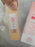 大寶集萃美白防曬露75g煙酰胺美白防曬霜面部護膚品SPF30+ 曬單實(shí)拍圖