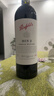 Penfolds【奔富官旗】華晨宇同款 Bin2設拉子馬塔羅紅葡萄酒 原瓶進(jìn)口送禮 750ml*2 雙支禮盒裝 曬單實(shí)拍圖