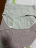 古今（GUJIN）4條裝女士?jì)妊澟?0A醫用級原棉】彩棉加長(cháng)襠中高腰收腹三角褲hy 曬單實(shí)拍圖