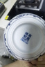 華青格面條碗青花瓷6.8英寸斗笠碗家用面碗陶瓷碗2只裝高溫釉下彩餐具 曬單實(shí)拍圖