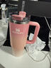 STANLEY保溫杯水杯巨無(wú)霸吸管杯保溫保冷大容量杯子戶(hù)外居家男士女士禮物 【限量發(fā)售】漸變粉霞- 887ml 曬單實(shí)拍圖