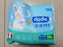 dodie杜迪兔兔柔嬰兒拉拉褲尿不濕XXL碼30片超薄透氣防紅屁屁成長(cháng)褲 曬單實(shí)拍圖