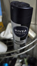 妮維雅（NIVEA）男士黑白出眾爽身氣霧 150ml*2夏季腋下抑汗干爽噴霧 曬單實(shí)拍圖