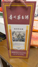 茅臺生肖 乙巳蛇年 醬香型白酒 53度 500ml 單瓶裝【名酒鑒真】 曬單實(shí)拍圖
