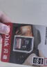 閃迪（SanDisk）128GB SD相機內存卡 C10 拍攝全高清視頻 微單/單反數碼相機存儲卡 堅固耐用 超高性?xún)r(jià)比 曬單實(shí)拍圖