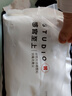 好奇（Huggies）治愈之柔小企鵝拉拉褲XXXL22片(≥17kg)尿不濕【奇跡奢柔】 曬單實(shí)拍圖