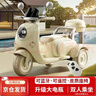 HIMEILI兒童電動(dòng)摩托車(chē)可坐雙人遙控三輪車(chē)1-6歲男女孩寶寶可駕駛玩具車(chē) 黃色雙驅+12V9A+軟座+遙控 曬單實(shí)拍圖