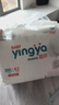 嬰芽（YINGYA）拉拉褲XXXL碼2包84片【16-18kg】嬰兒超薄干爽尿不濕透氣尿褲 曬單實(shí)拍圖