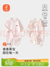貝瑞加（Babyprints）嬰兒連體衣2件裝男女寶寶純棉衣服柔軟爬服家居內衣四季哈衣 粉66 曬單實(shí)拍圖
