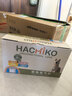 Hachiko寵物制氧機動(dòng)物吸氧機家用便攜小型輕音貓咪狗狗呼吸溫潤氧氣速發(fā) 制氧機+2盒制氧劑共12枚 曬單實(shí)拍圖