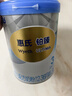 惠氏（Wyeth）鉑臻幼兒配方奶粉3段（12-36月）780g 進(jìn)口DHA 腦磷脂群 曬單實(shí)拍圖