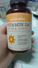 自然薇萃（naturewise）維生素D3成人2000IU陽(yáng)光瓶 vd3軟膠囊備孕男女青少年補鈣360粒/瓶 曬單實(shí)拍圖