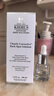 科顏氏（Kiehl's）安白瓶淡斑精華液100ml 美白VC護膚品 生日禮物送禮物 曬單實(shí)拍圖
