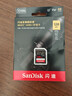 閃迪（SanDisk）128GB SD內存卡 4K V30 U3 C10 相機存儲卡 讀速200MB/s 寫(xiě)速90MB/s 微單/單反相機內存卡 曬單實(shí)拍圖