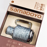 尚明（SAMADOYO）保溫水壺家用燜茶壺保溫瓶養生暖壺傳家壺悶泡壺保溫壺純鈦燜茶壺 冰川藍【純鈦】 0.6L 曬單實(shí)拍圖