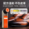 皇宇solunar高級氨基酸香氛液體皮鞋油45ml*1支無(wú)色保養油擦鞋神器 曬單實(shí)拍圖