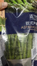 京鮮生 浦之靈歐式蘆筍200g/袋 牛排配餐 火鍋食材 冷凍蔬菜 健康輕食 曬單實(shí)拍圖