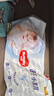 好奇（Huggies）金裝紙尿褲L132片(9-14kg)尿不濕【速干不易紅】 曬單實(shí)拍圖