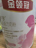 伊利金領(lǐng)冠舒孕孕產(chǎn)婦奶粉750g*1罐 DHA/葉酸/鈣/鐵/鋅/燕窩酸/含糖 曬單實(shí)拍圖