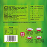 吳大嫂 東北水餃 牛肉西紅柿餡 800g 40只 速凍蒸餃煎餃鍋貼 冷凍食品 曬單實(shí)拍圖