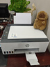 惠普（HP）598 家用學(xué)習連供無(wú)線(xiàn)打印一體機 大容量可加墨多功能打印復印掃描  彩色家庭打印機 曬單實(shí)拍圖