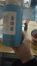 中谷御品茶葉紅茶金駿眉紅茶特級嫩芽蜜香型新茶送禮茶葉禮盒250g 曬單實(shí)拍圖