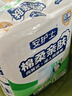 安護士棉柔親膚成人拉拉褲L30片 （臀圍95-120cm）內褲型紙尿褲尿不濕 曬單實(shí)拍圖