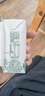 君樂(lè )寶（JUNLEBAO）益濃 常溫酸奶風(fēng)味酸牛奶 0添加蔗糖 200g*24盒整箱量販裝 曬單實(shí)拍圖